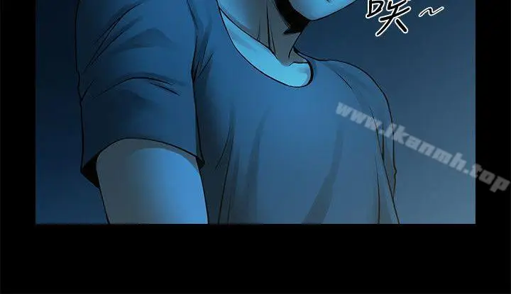 漫画《共享情人》第34话第16张图