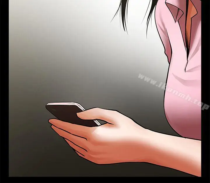 漫画《共享情人》第34话第24张图