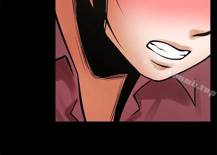 漫画《共享情人》第34话第30张图