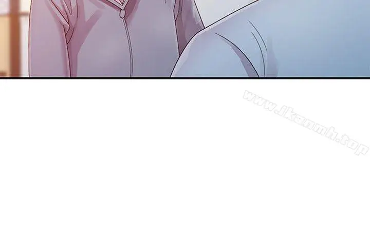 漫画《嘘！姊姊的诱惑》第1话第15张图