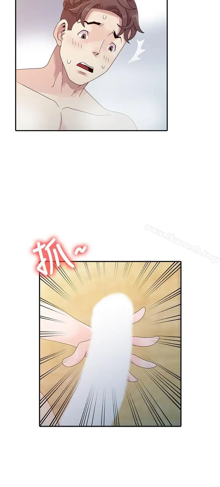 漫画《嘘！姊姊的诱惑》第2话第4张图