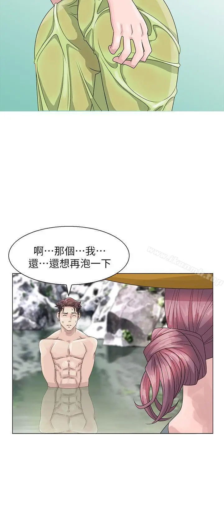 漫画《嘘！姊姊的诱惑》第6话第12张图
