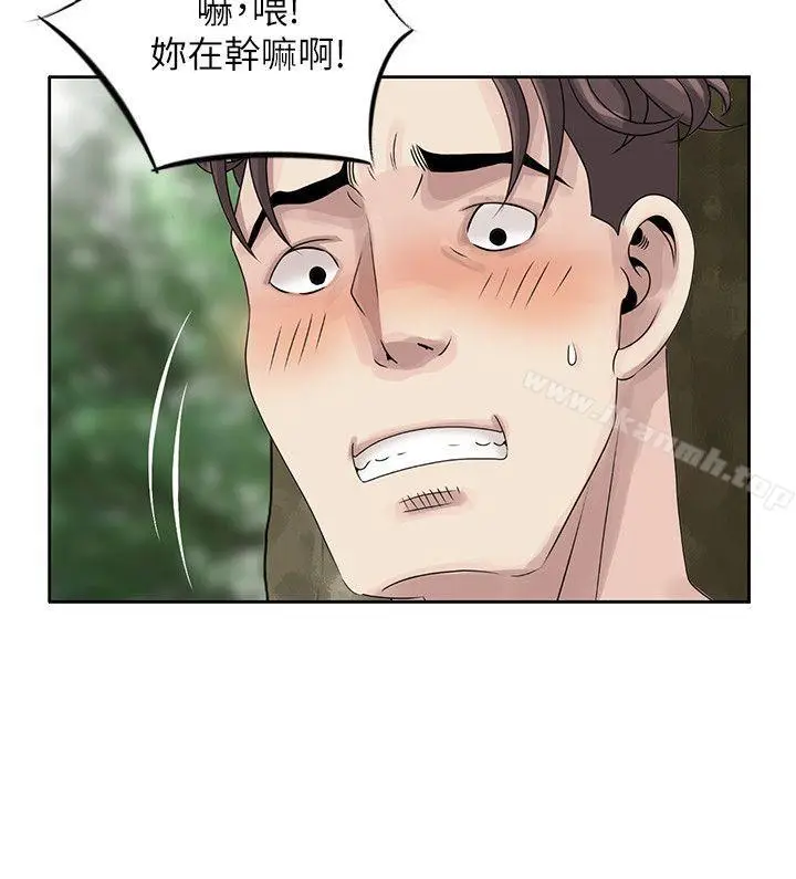漫画《嘘！姊姊的诱惑》第7话第6张图
