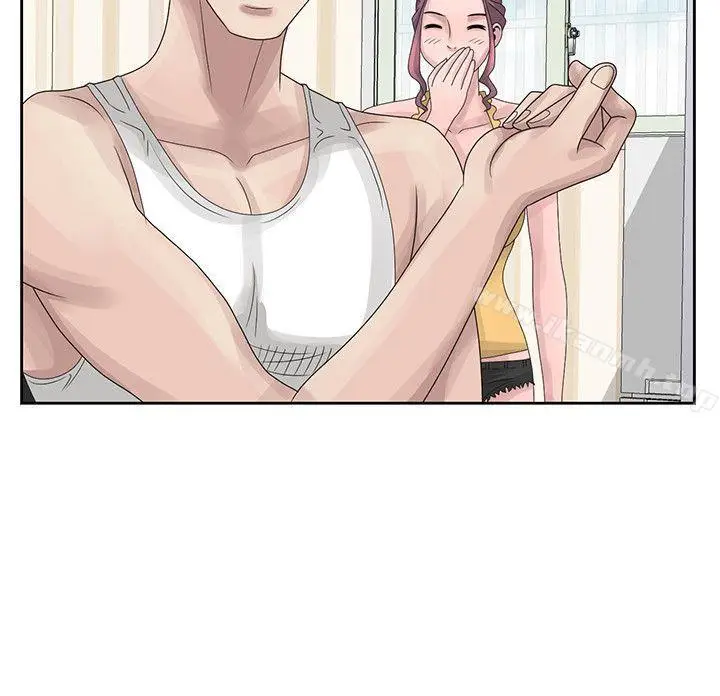 漫画《嘘！姊姊的诱惑》第10话第10张图