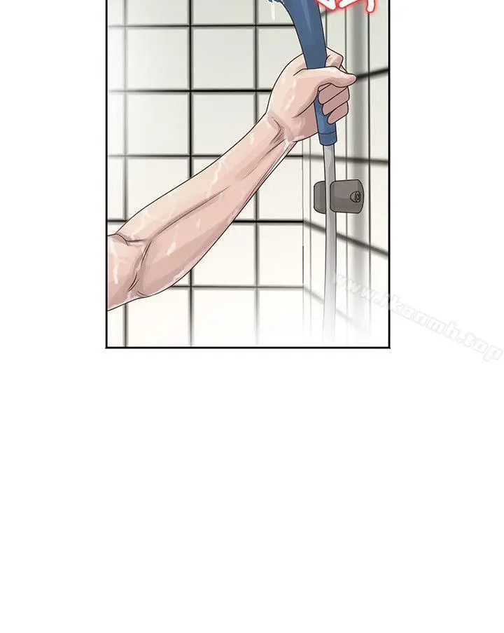 漫画《嘘！姊姊的诱惑》第10话第12张图