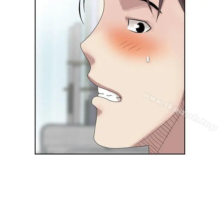 漫画《嘘！姊姊的诱惑》第12话第16张图