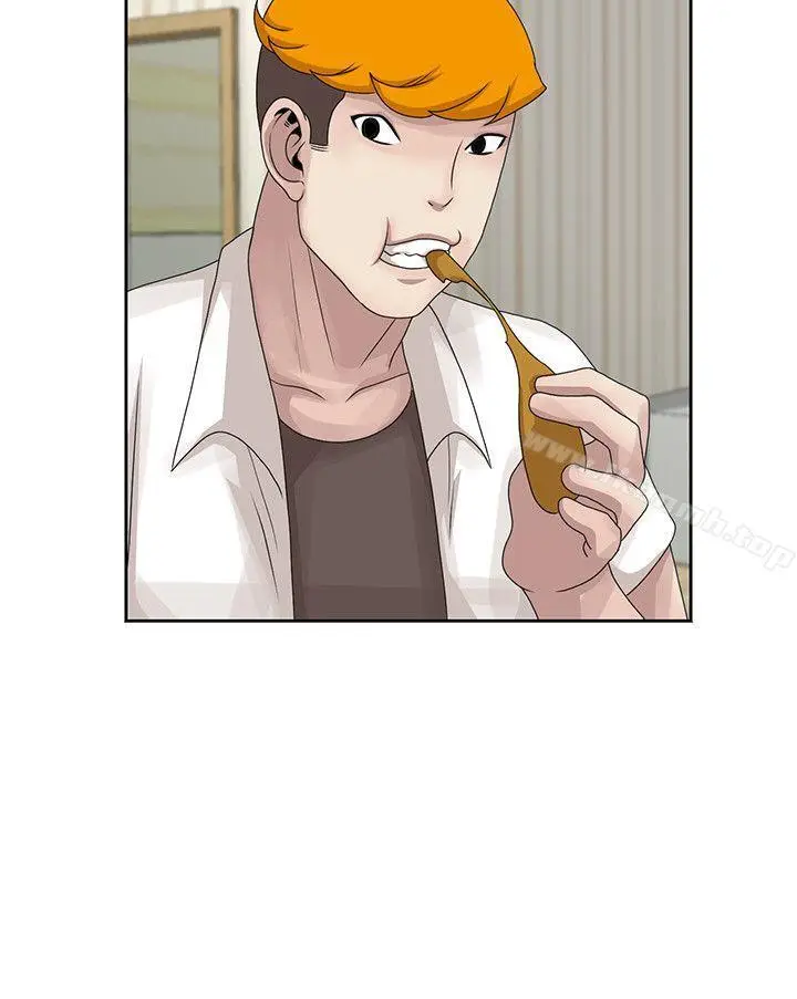 漫画《嘘！姊姊的诱惑》第12话第20张图