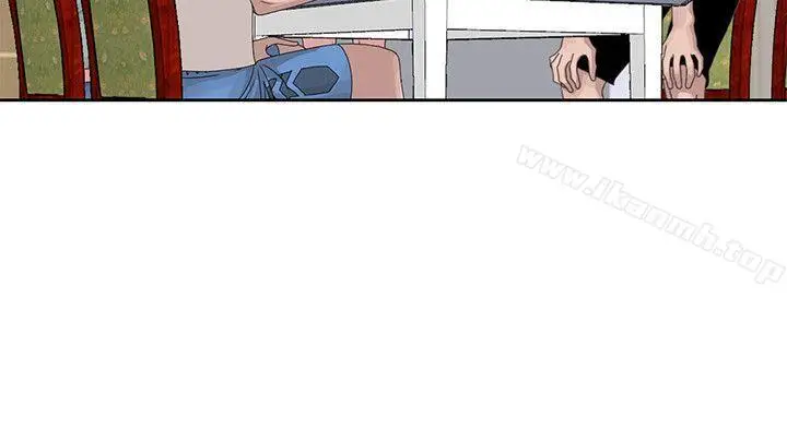漫画《嘘！姊姊的诱惑》第12话第8张图