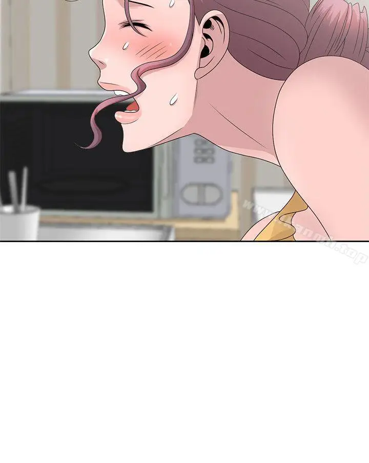 漫画《嘘！姊姊的诱惑》第13话第10张图