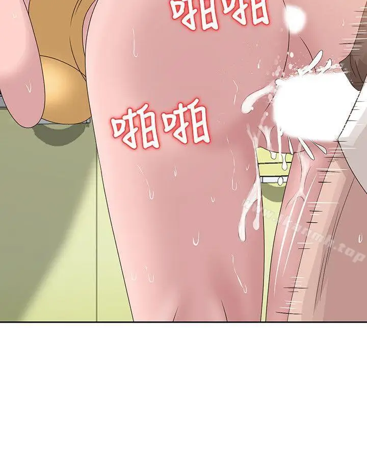 漫画《嘘！姊姊的诱惑》第13话第12张图