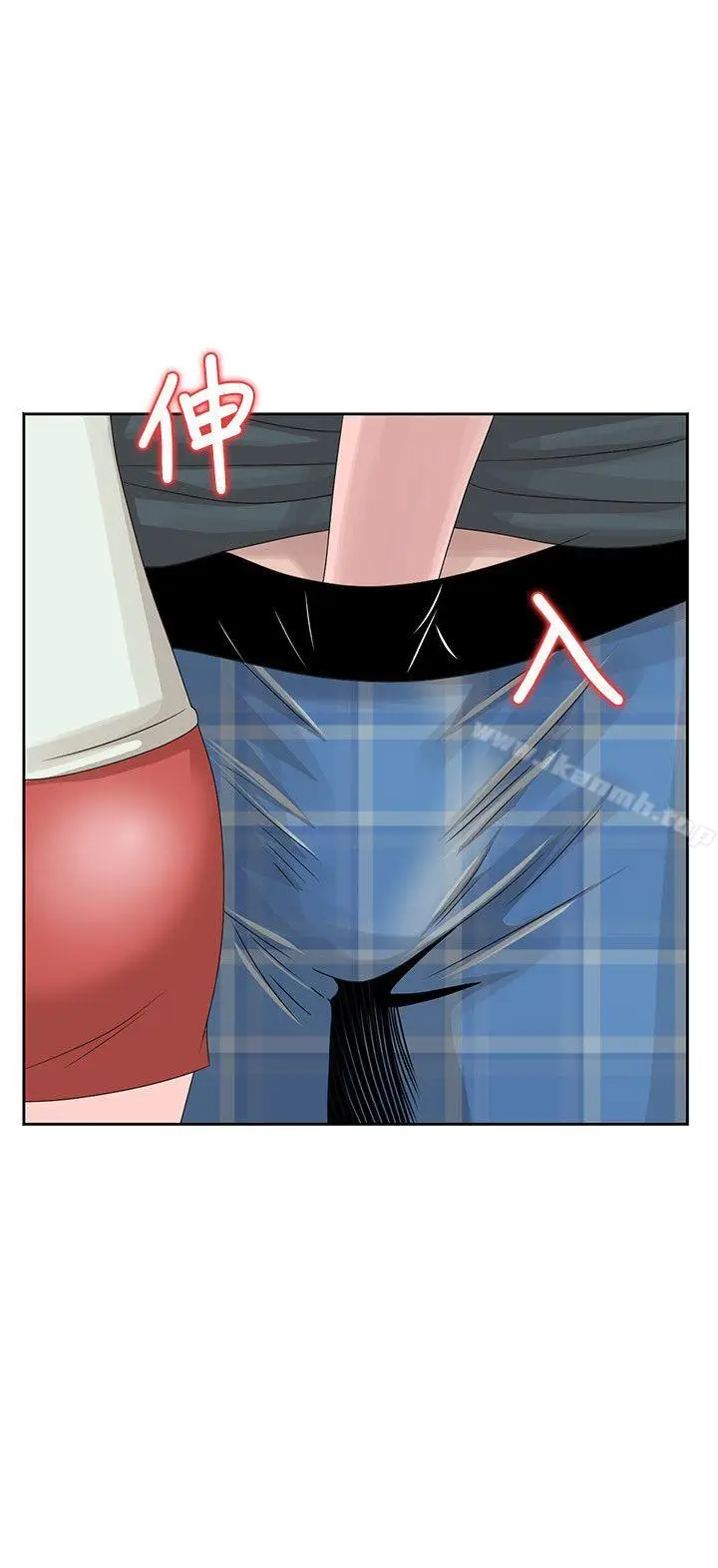 漫画《嘘！姊姊的诱惑》第14话第26张图
