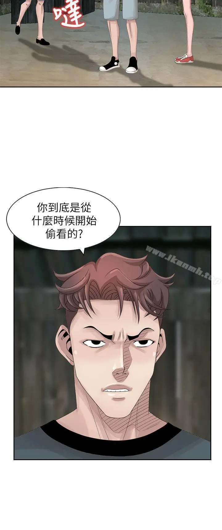 漫画《嘘！姊姊的诱惑》第16话第4张图