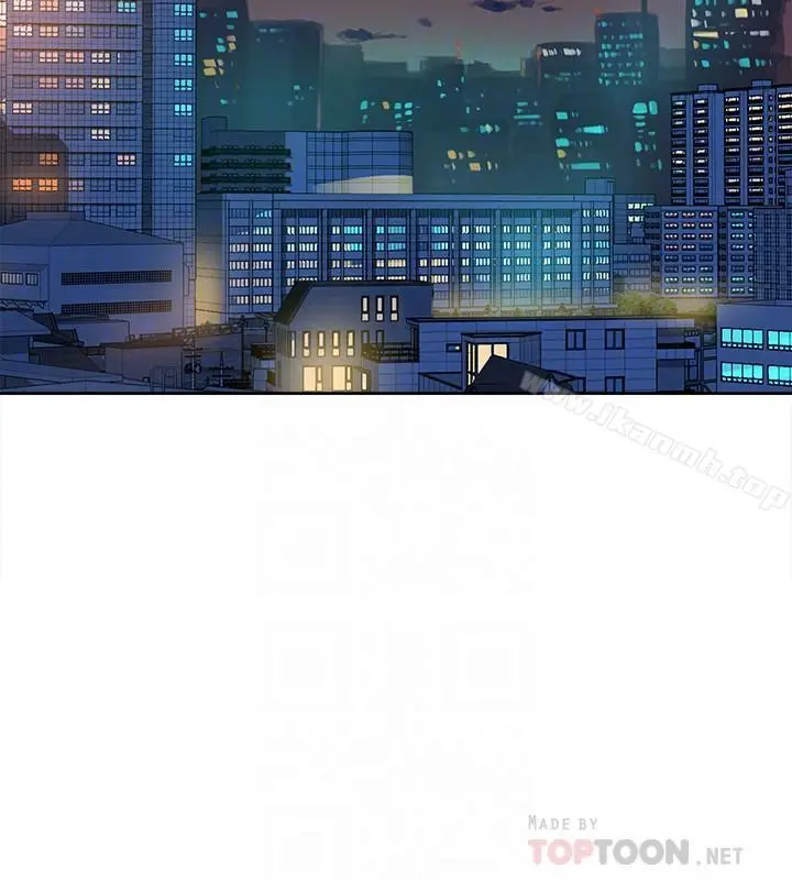 漫画《她的高跟鞋(无删减)》第114话第12张图