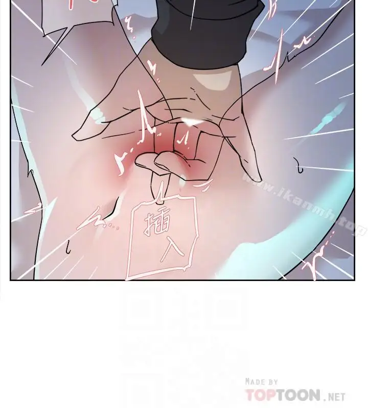 漫画《她的高跟鞋(无删减)》第115话第14张图