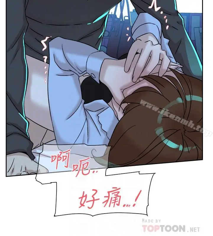 漫画《她的高跟鞋(无删减)》第115话第18张图