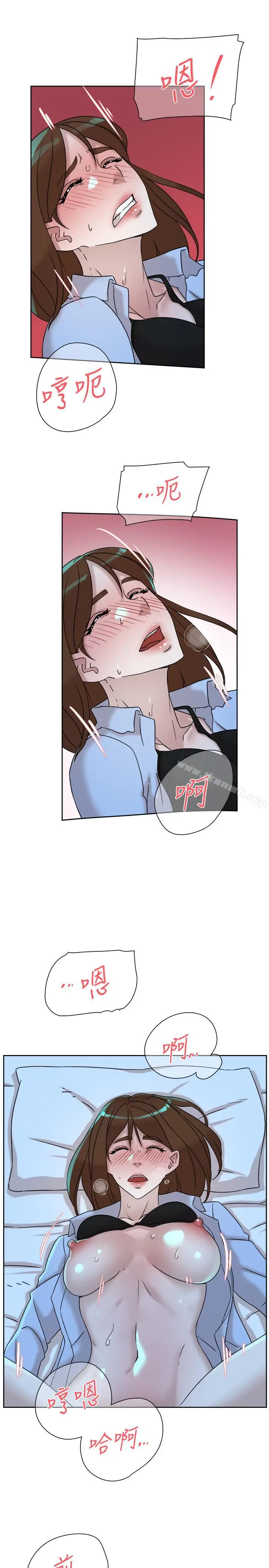 漫画《她的高跟鞋(无删减)》第115话第21张图