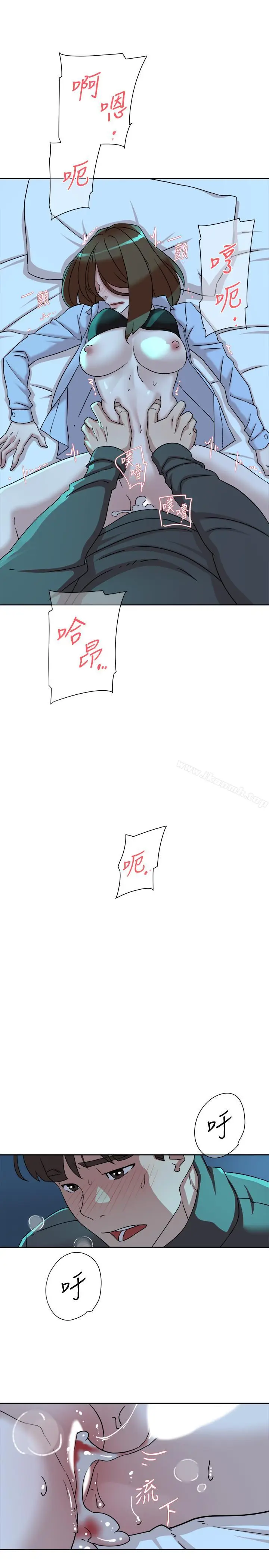 漫画《她的高跟鞋(无删减)》第115话第25张图