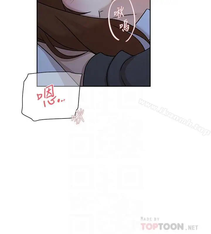 漫画《她的高跟鞋(无删减)》第115话第6张图