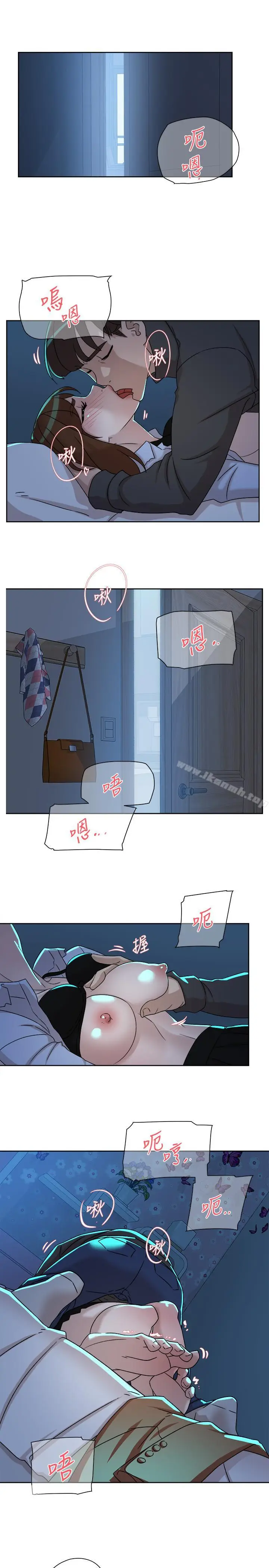 漫画《她的高跟鞋(无删减)》第115话第7张图