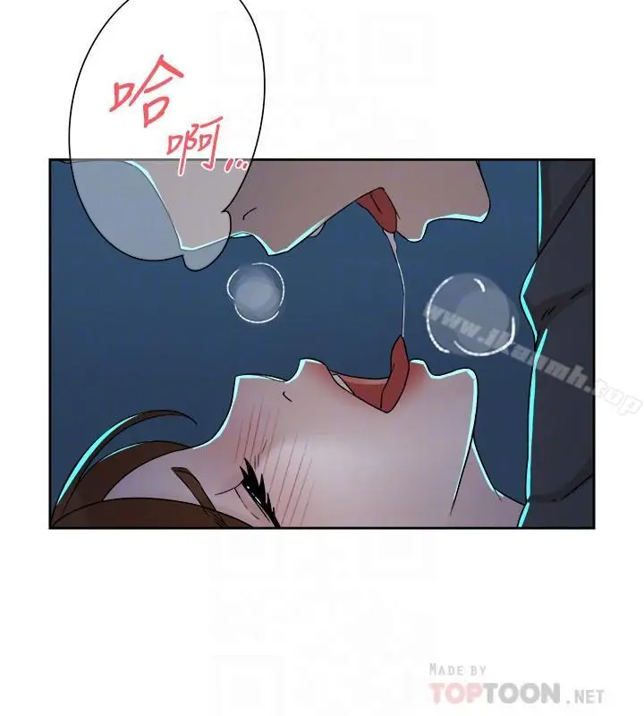 漫画《她的高跟鞋(无删减)》第115话第8张图
