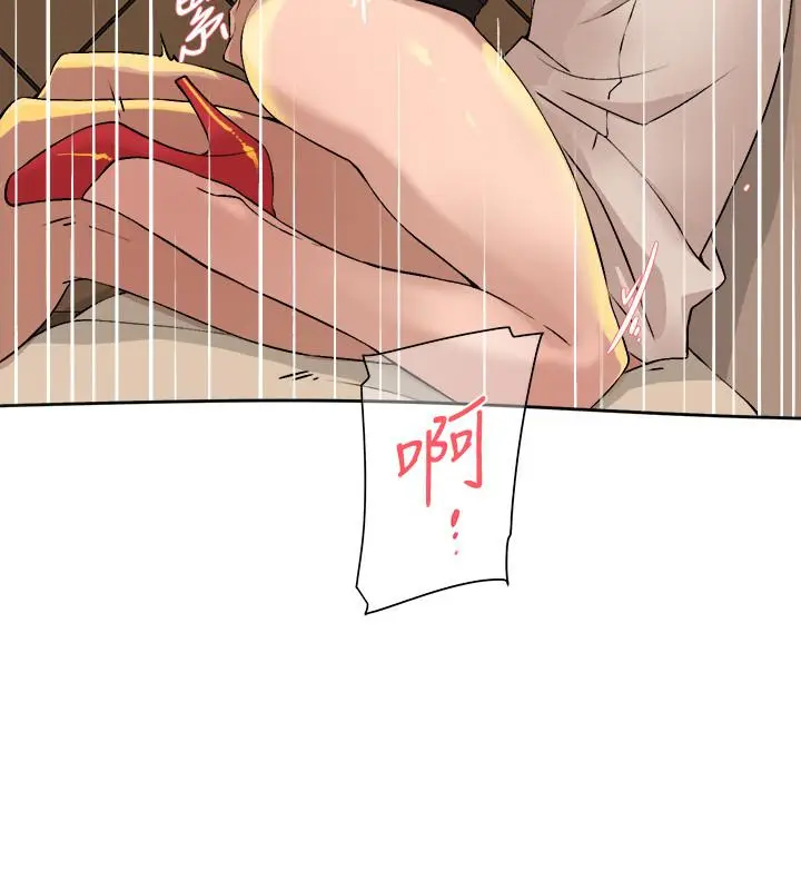 漫画《她的高跟鞋(无删减)》第122话第26张图