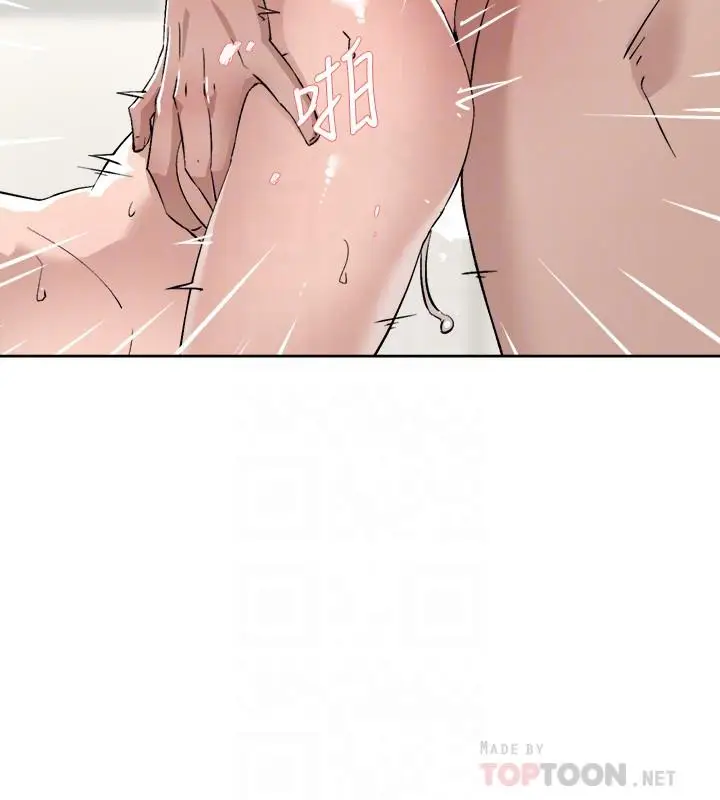 漫画《她的高跟鞋(无删减)》第124话第16张图