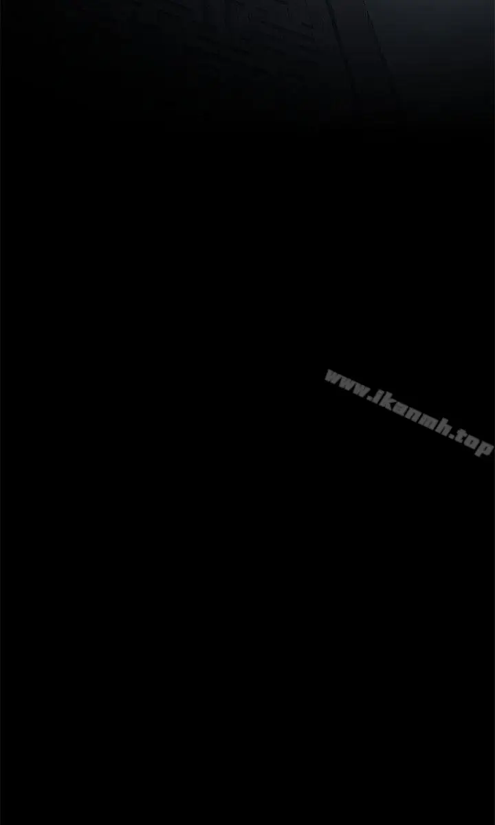 漫画《偶然》第39话第21张图