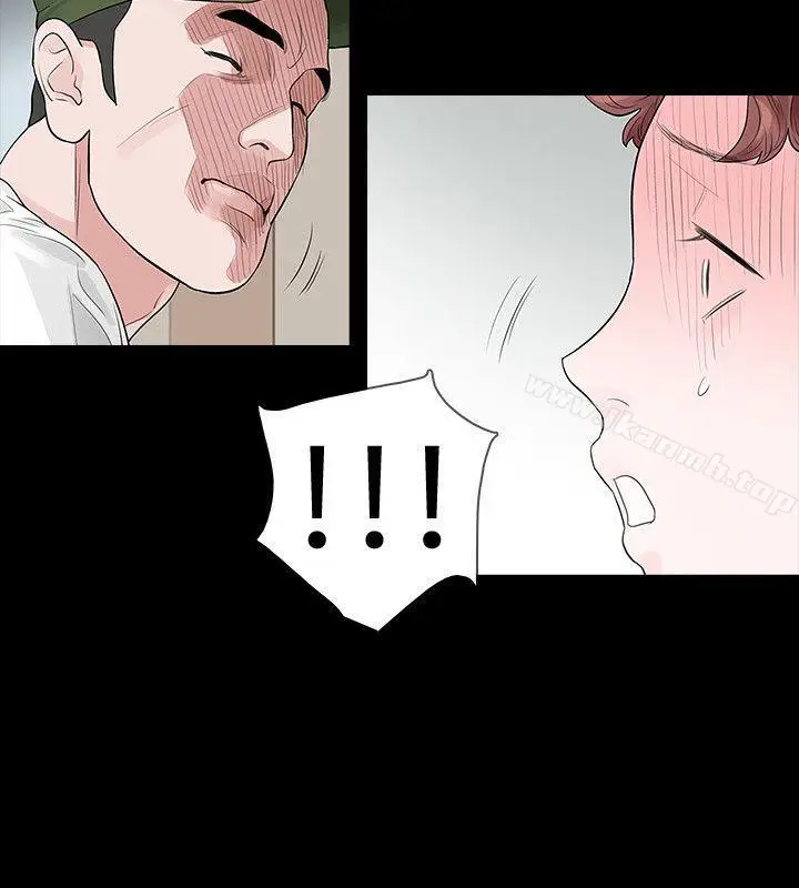 漫画《玩火》第53话第11张图