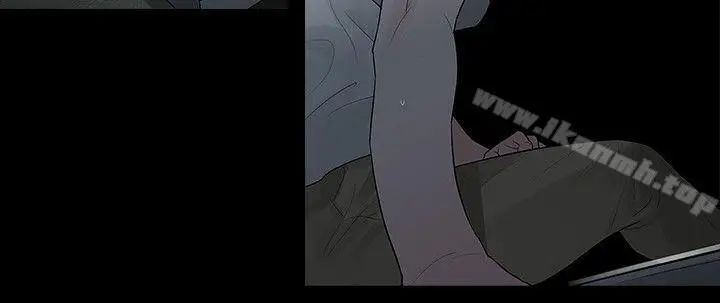 漫画《玩火》第59话第26张图