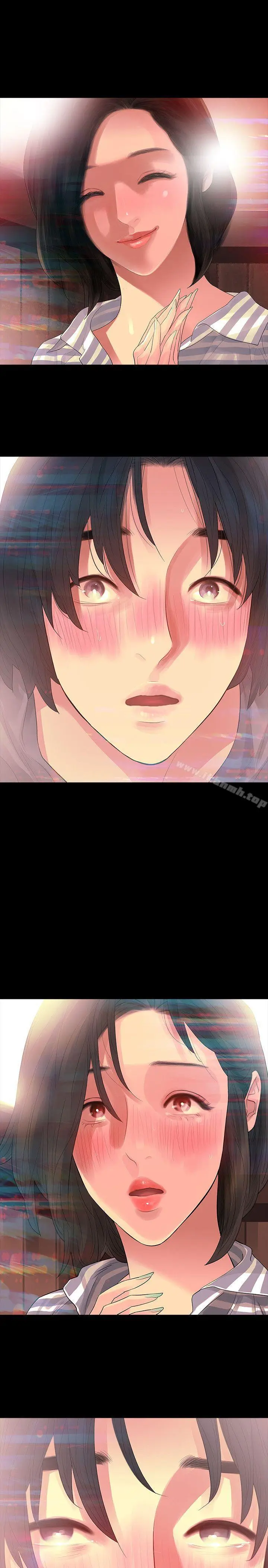 漫画《玩火》最终话第32张图