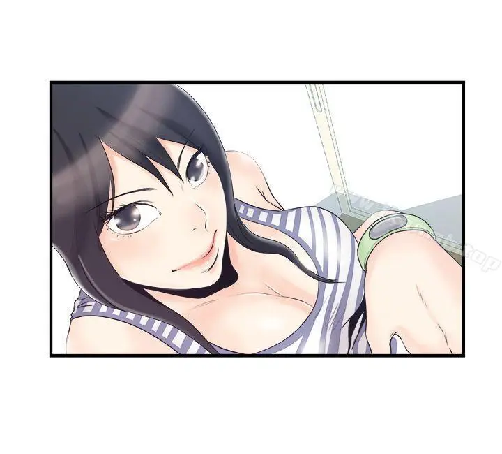 漫画《男人驯兽师(完结)》第9话第8张图