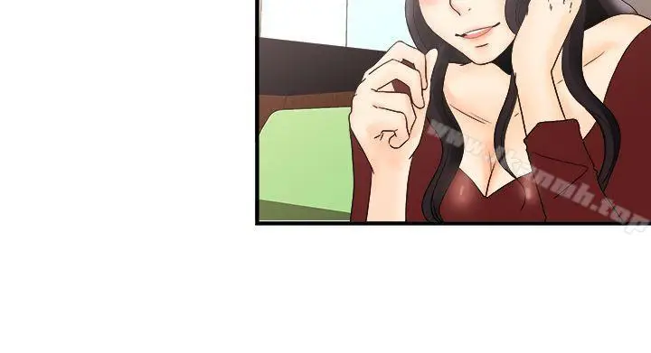 漫画《男人驯兽师(完结)》第10话第16张图
