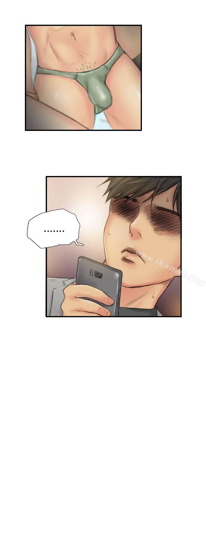 漫画《NEW FACE》第25话第6张图