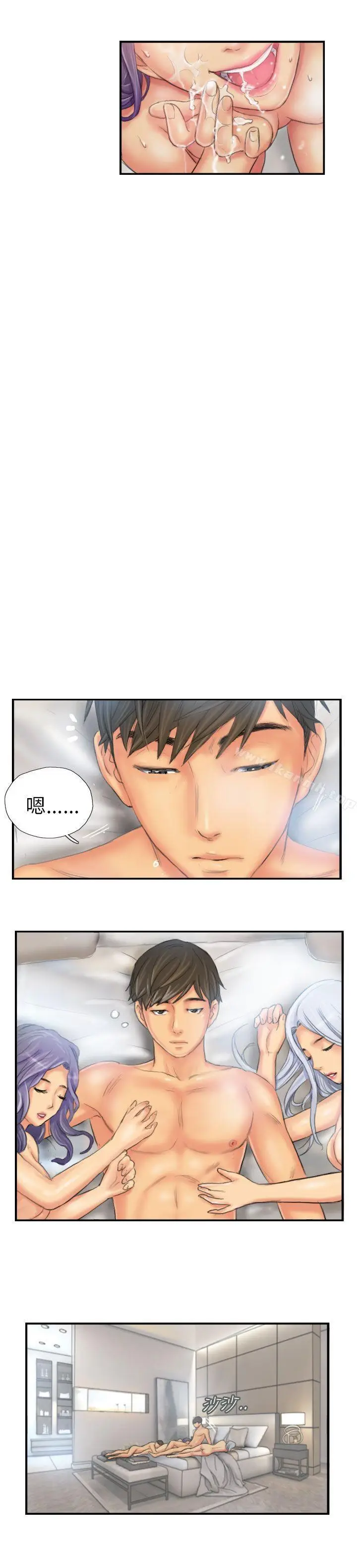 漫画《NEW FACE》第26话第19张图
