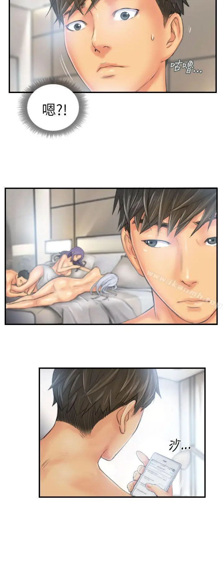 漫画《NEW FACE》第26话第22张图