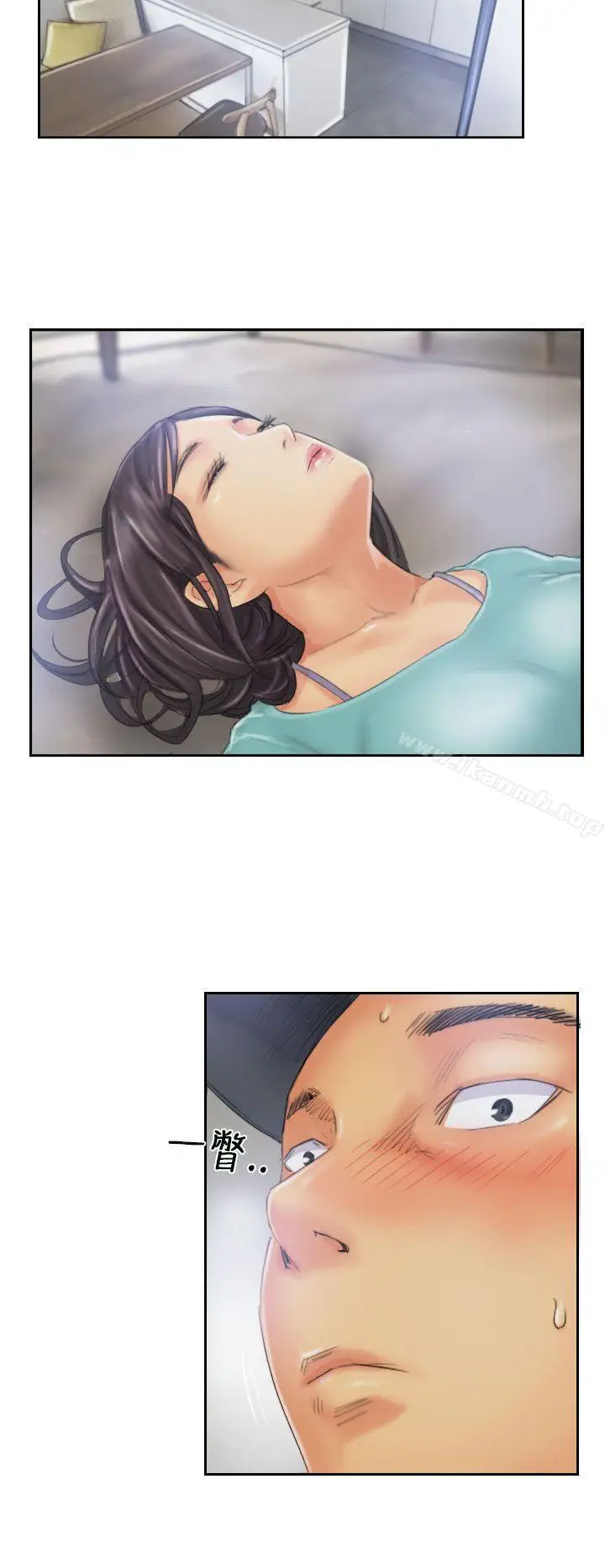 漫画《NEW FACE》第32话第14张图