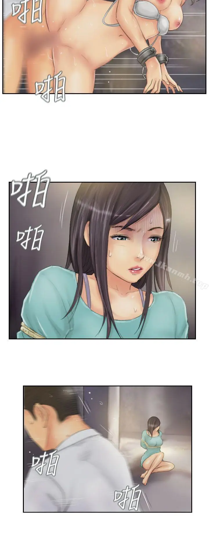 漫画《NEW FACE》第35话第16张图