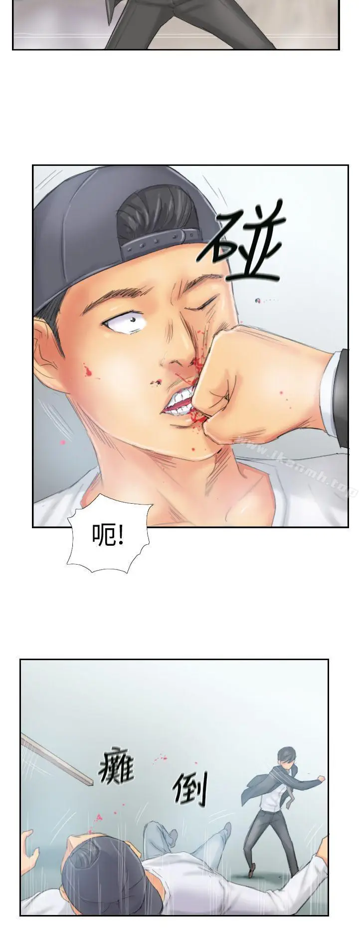 漫画《NEW FACE》第37话第8张图