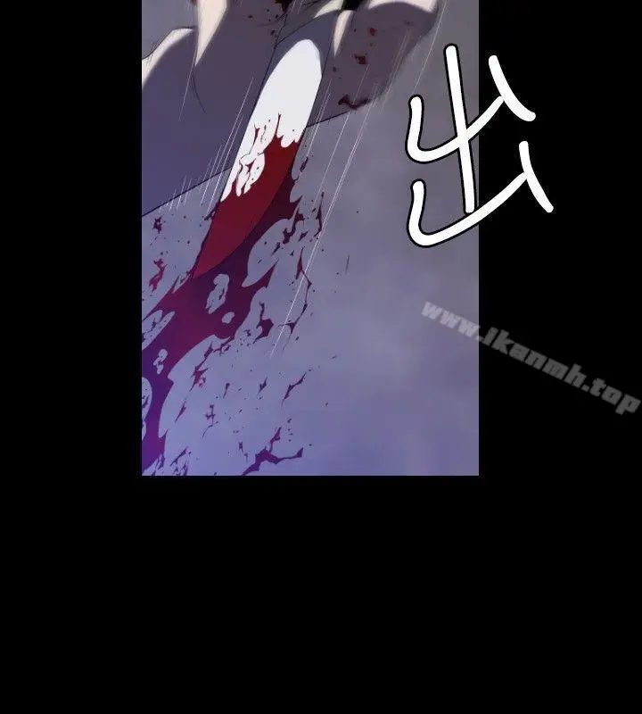 漫画《花冠: 无法盛开的花 》第1话第14张图