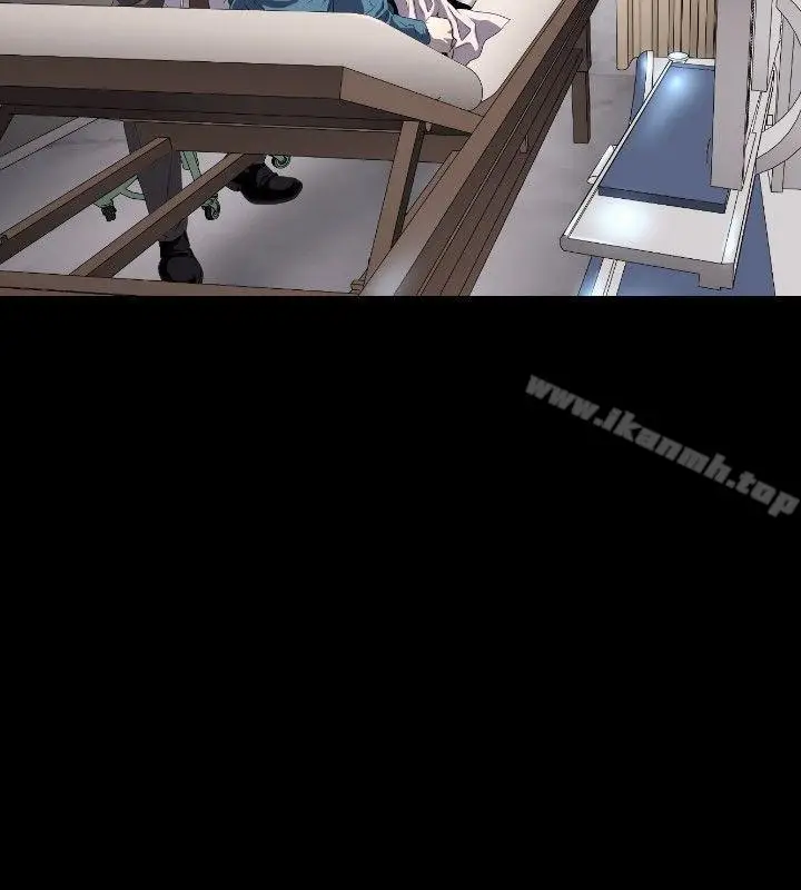 漫画《花冠: 无法盛开的花 》第3话第19张图