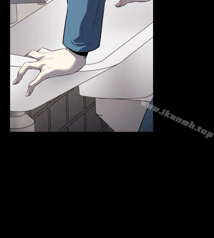 漫画《花冠: 无法盛开的花 》第6话第27张图