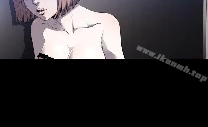 漫画《花冠: 无法盛开的花 》第7话第11张图