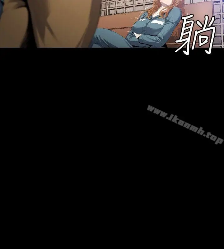 漫画《花冠: 无法盛开的花 》第7话第19张图