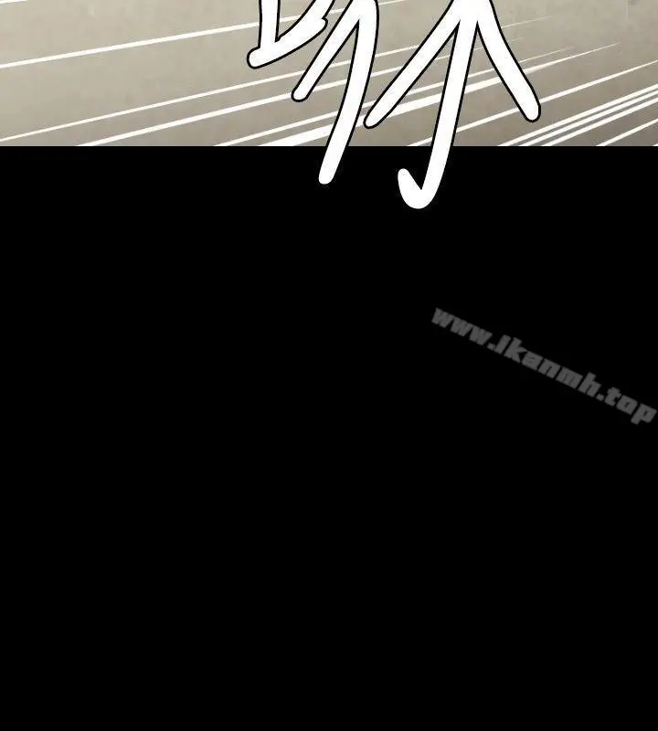 漫画《花冠: 无法盛开的花 》第8话第13张图