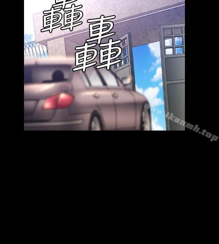 漫画《花冠: 无法盛开的花 》第9话第25张图
