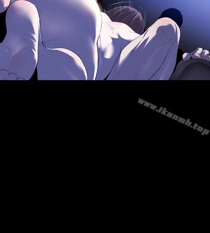 漫画《花冠: 无法盛开的花 》第11话第7张图