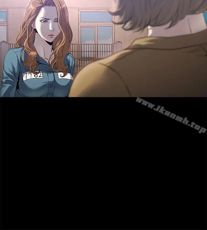 漫画《花冠: 无法盛开的花 》第15话第19张图