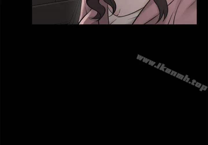 漫画《老师,好久不见》第13话第17张图