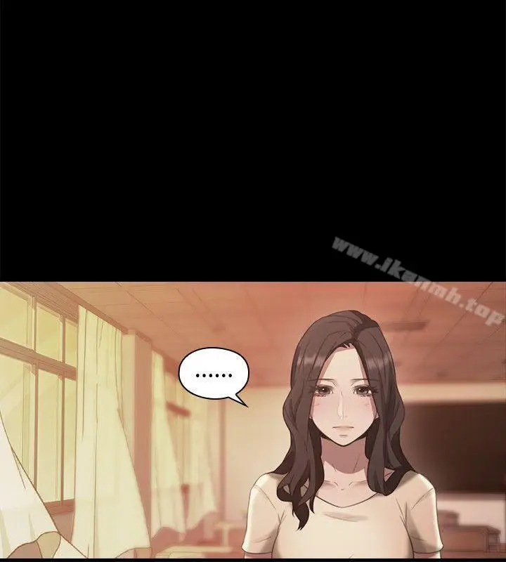 漫画《老师,好久不见》第13话第5张图