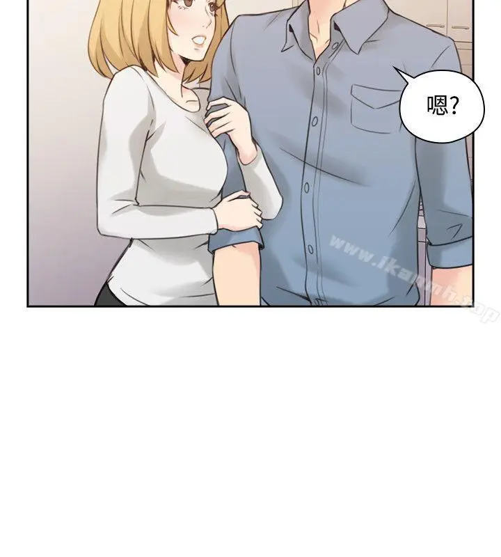 漫画《老师,好久不见》第16话第11张图
